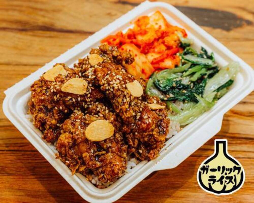 Wにんにく!ブラックオーリオ&ガーリックライスチキン丼