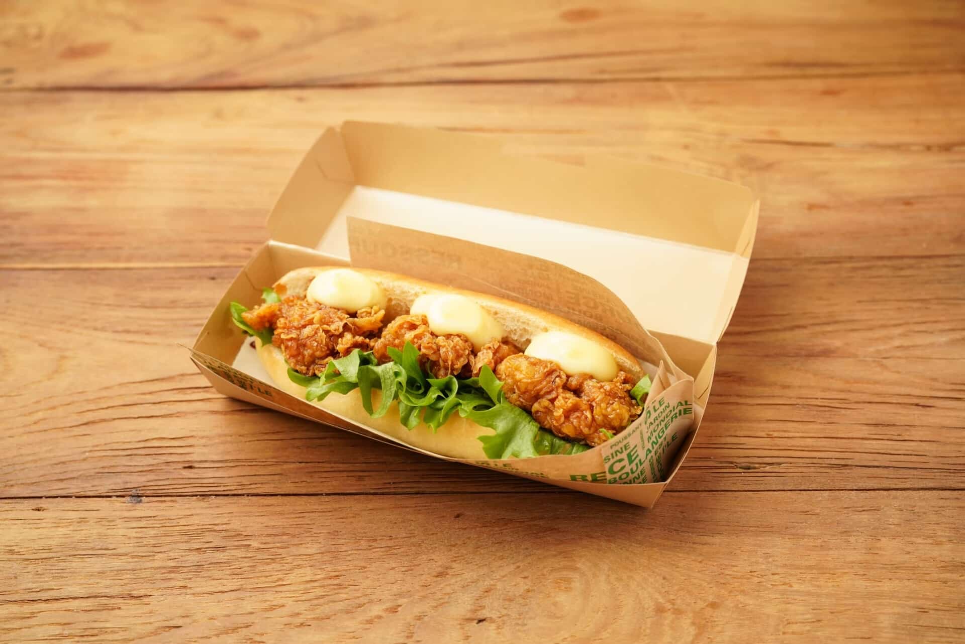 てりマヨチキンドッグ