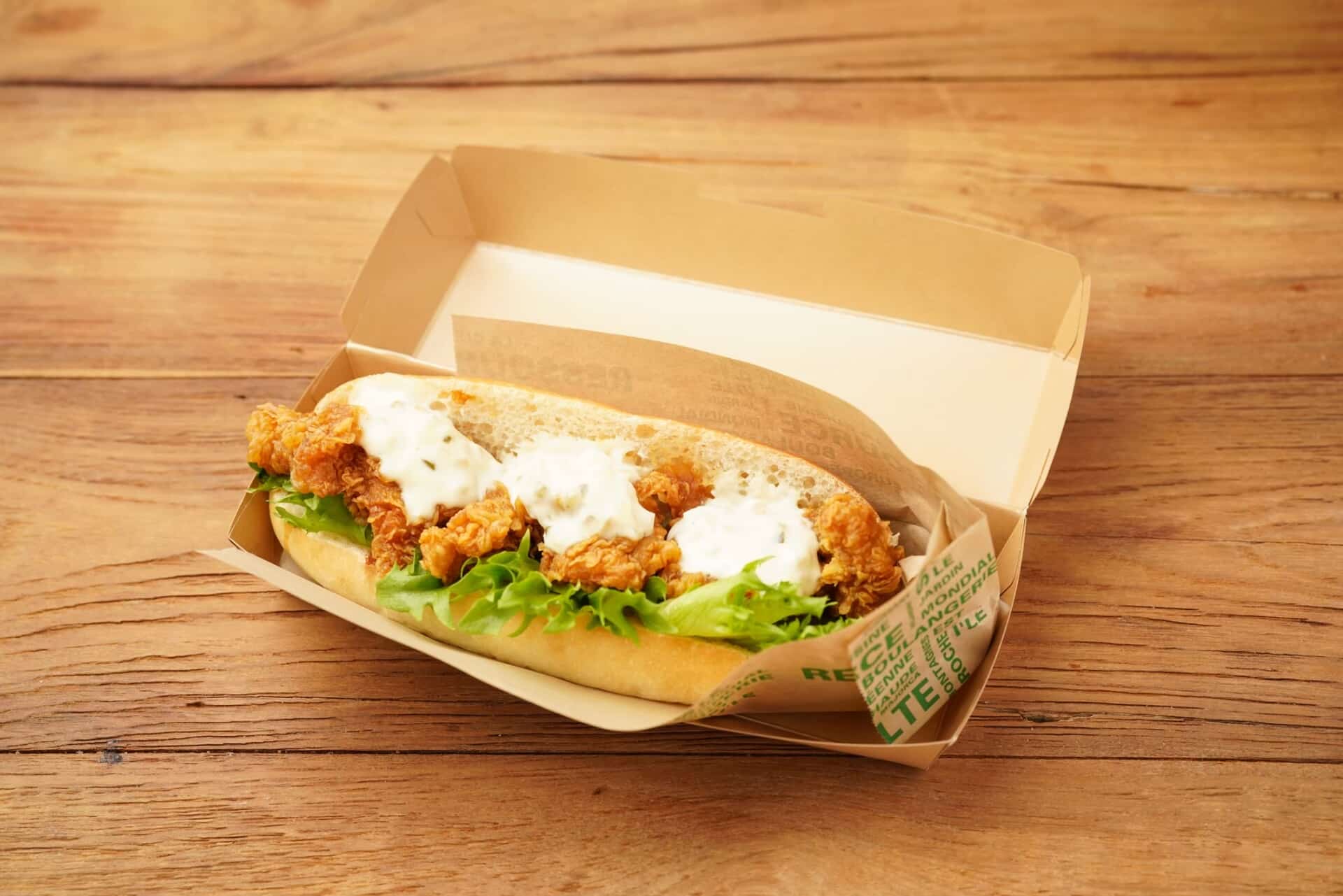 チキン南蛮タルタルドッグ