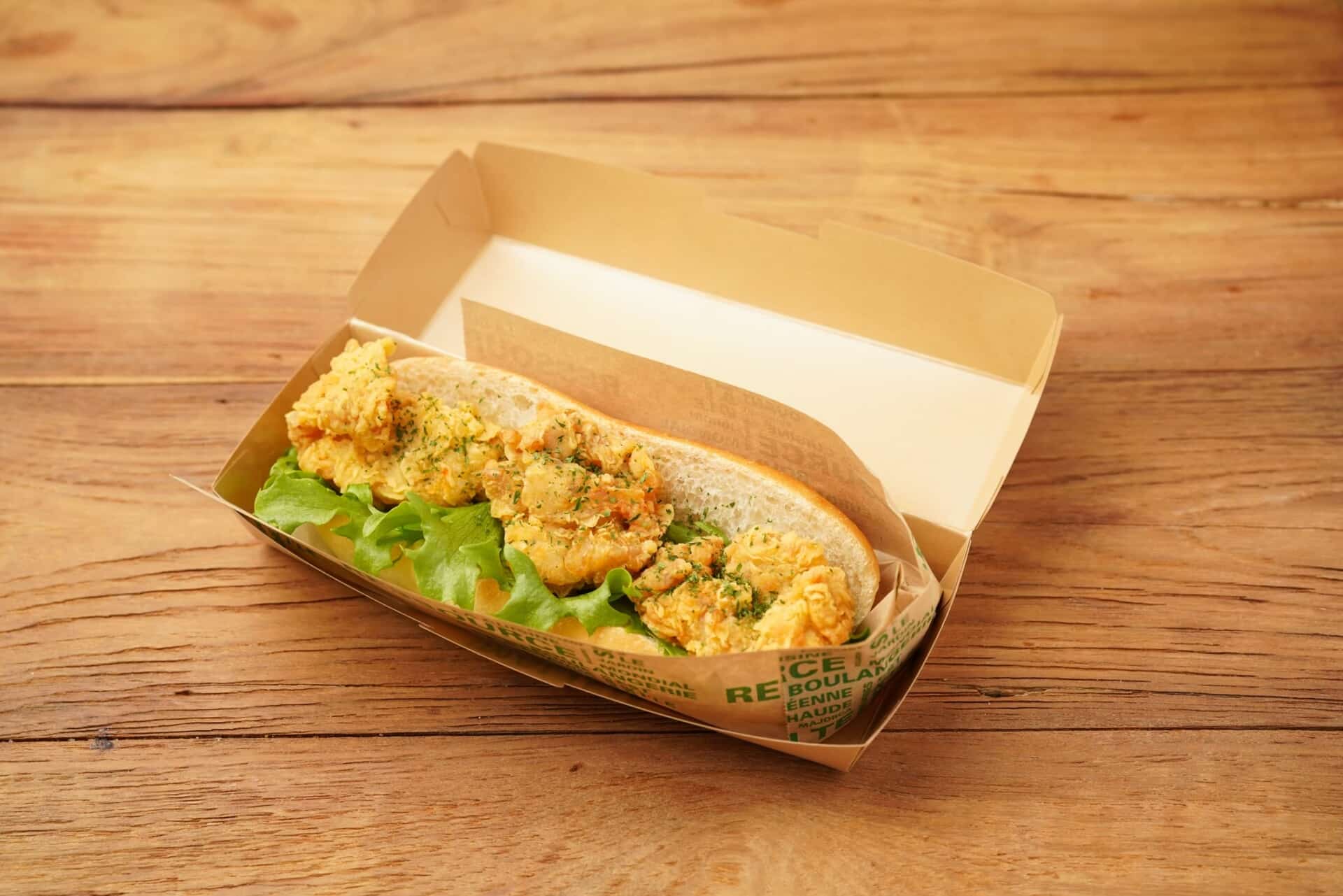 オリジナルチキンドッグ