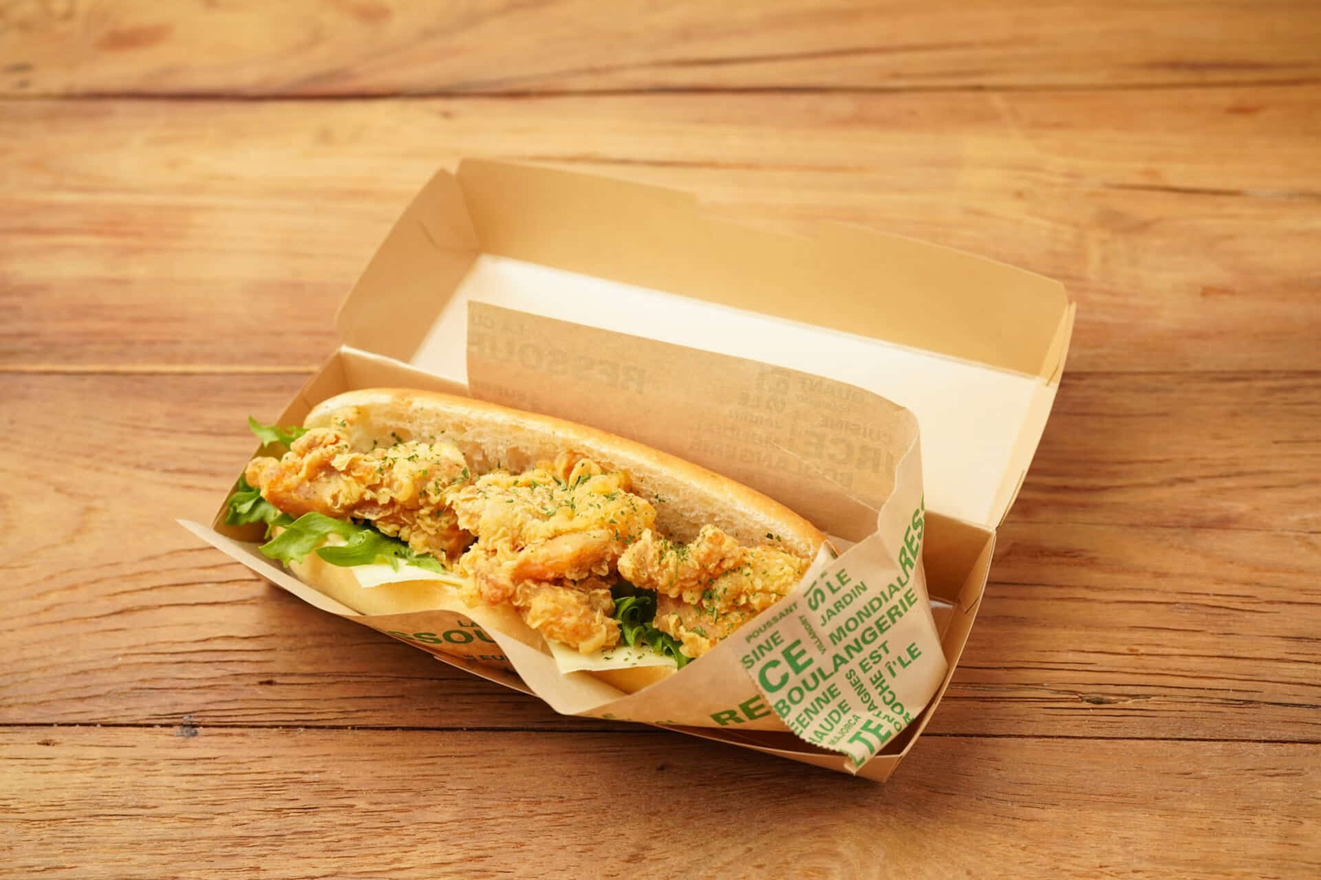 チーズチキンドッグ